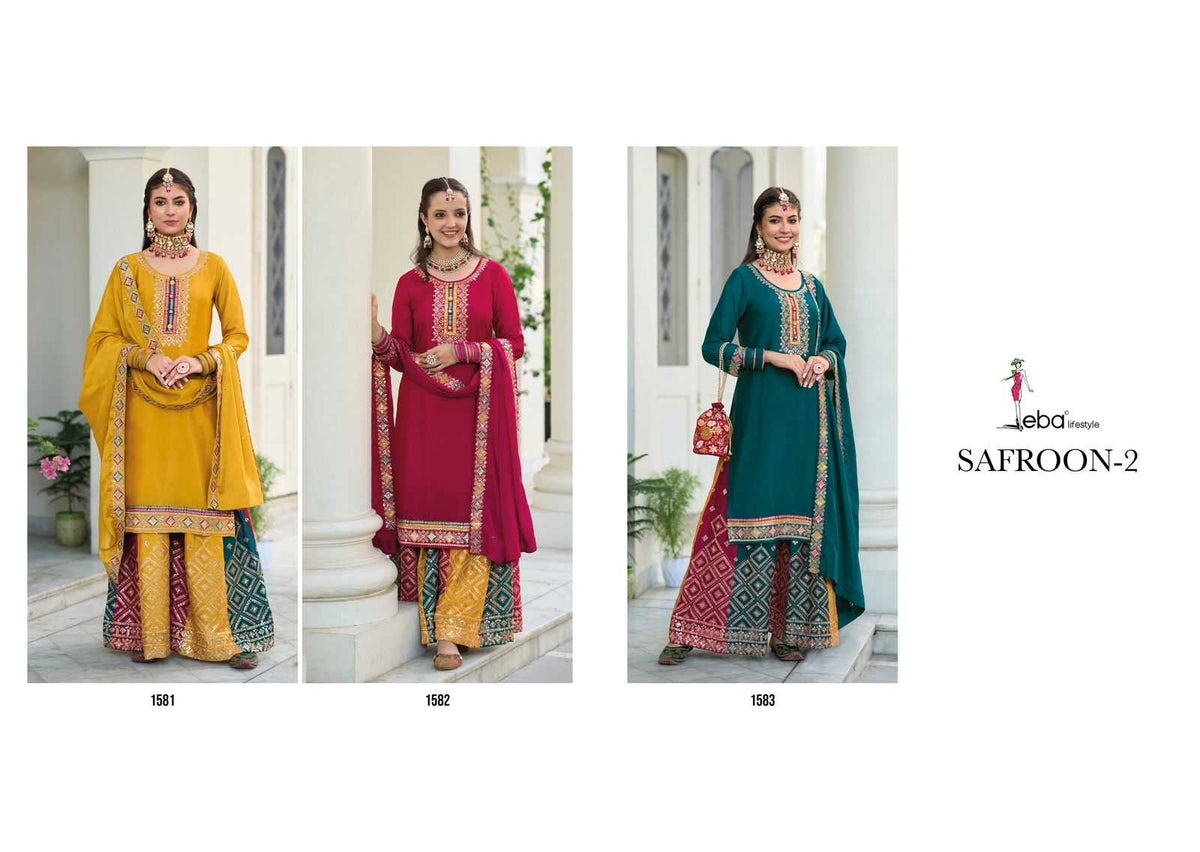 Faux Georgette Embroidery Suit