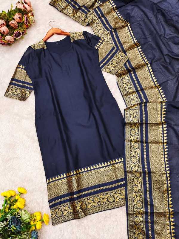 Janki Cotton Suit