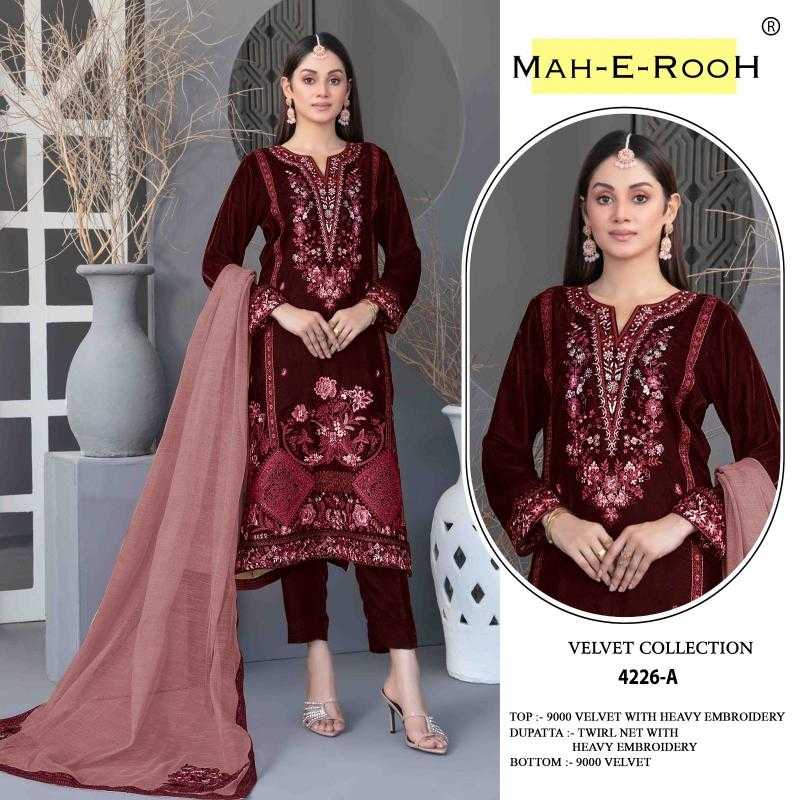 Mah-e-rooh Velvet Ladies Suit