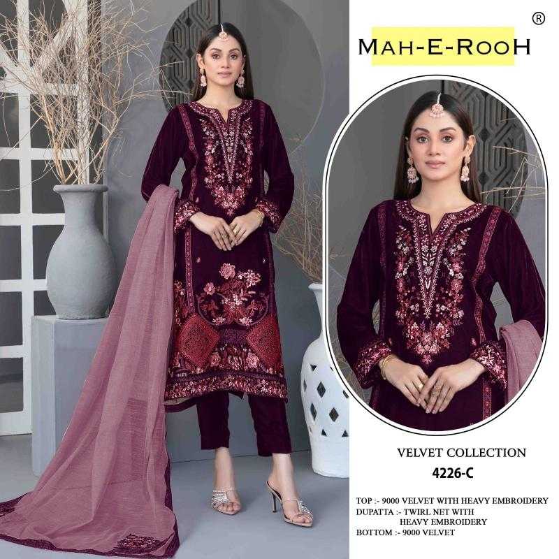 Mah-e-rooh Velvet Ladies Suit