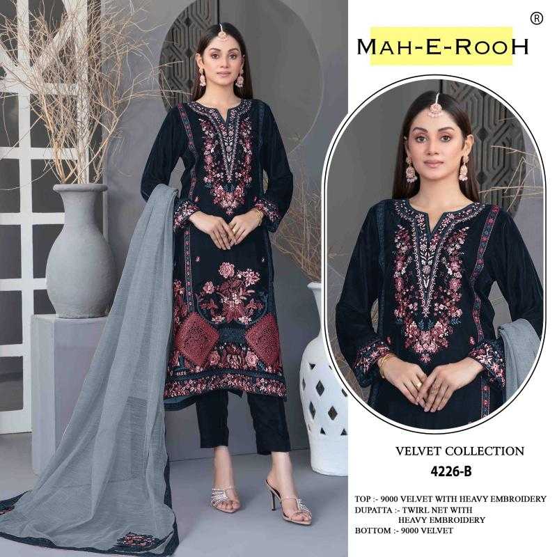 Mah-e-rooh Velvet Ladies Suit