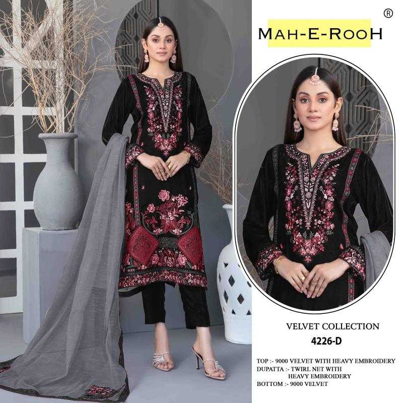 Mah-e-rooh Velvet Ladies Suit