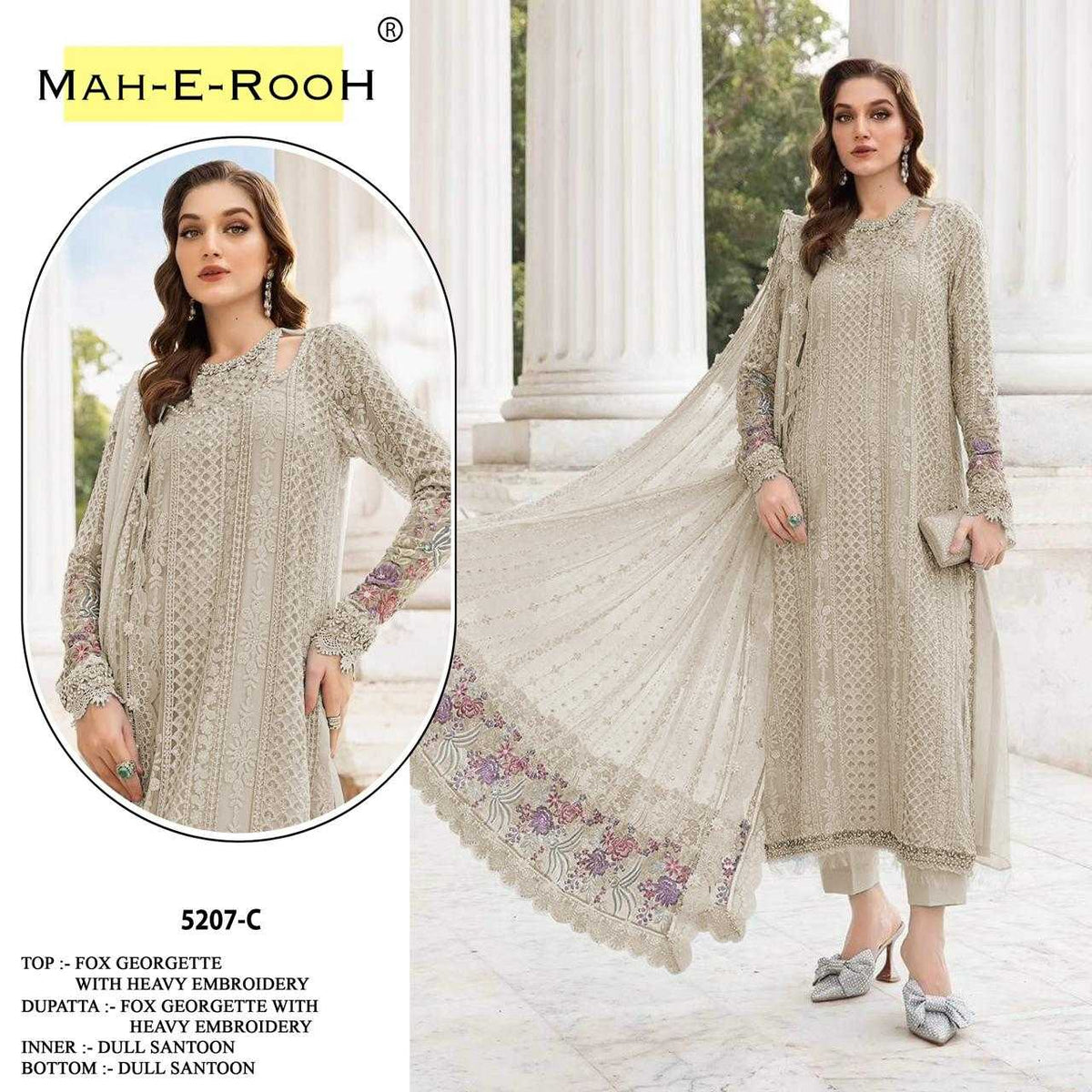 Mah-e-rooh Faux Georgette Embroidery Suit