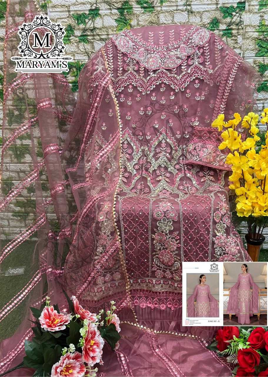 Faux Georgette Embroidery Suit