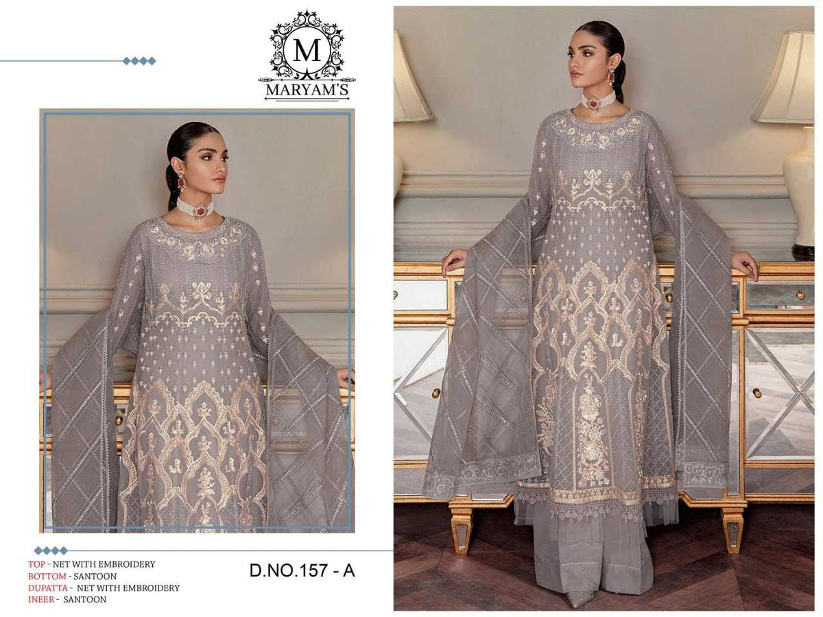 Faux Georgette Embroidery Suit