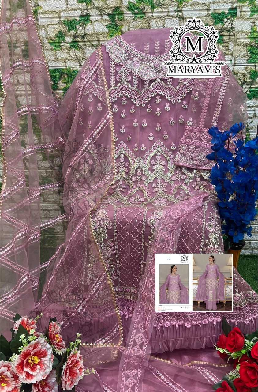 Faux Georgette Embroidery Suit