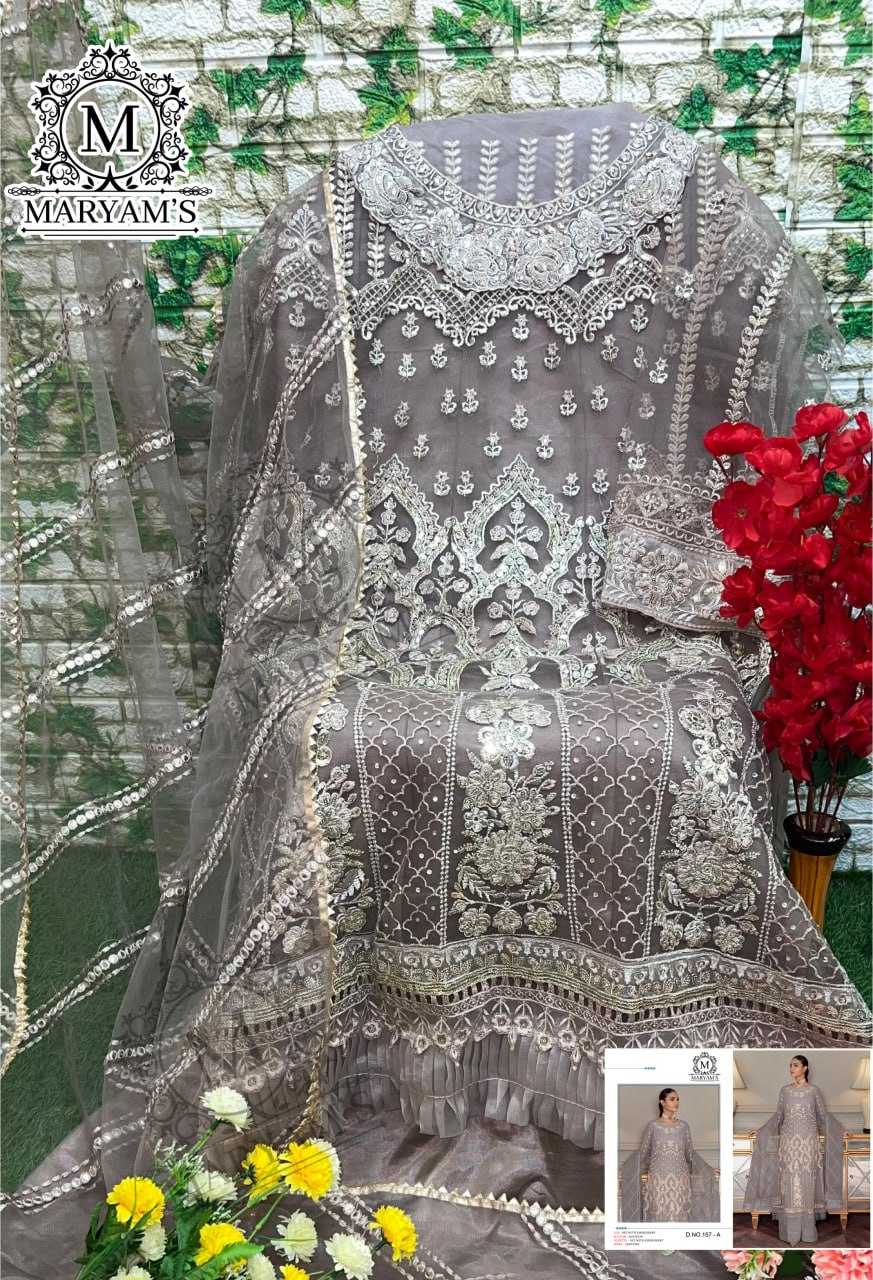 Faux Georgette Embroidery Suit