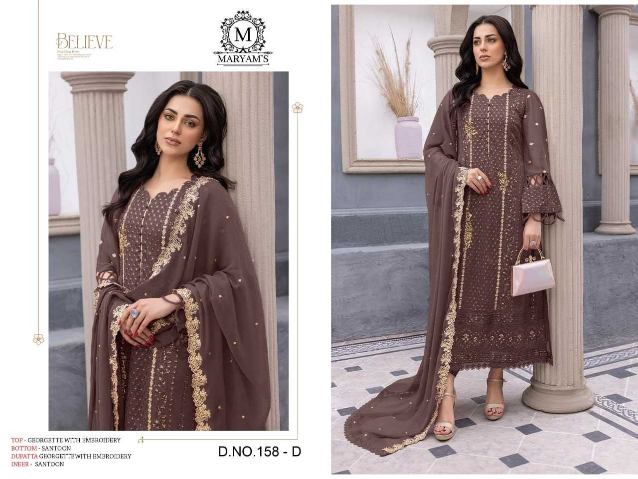 Georgette Embroidery Suit