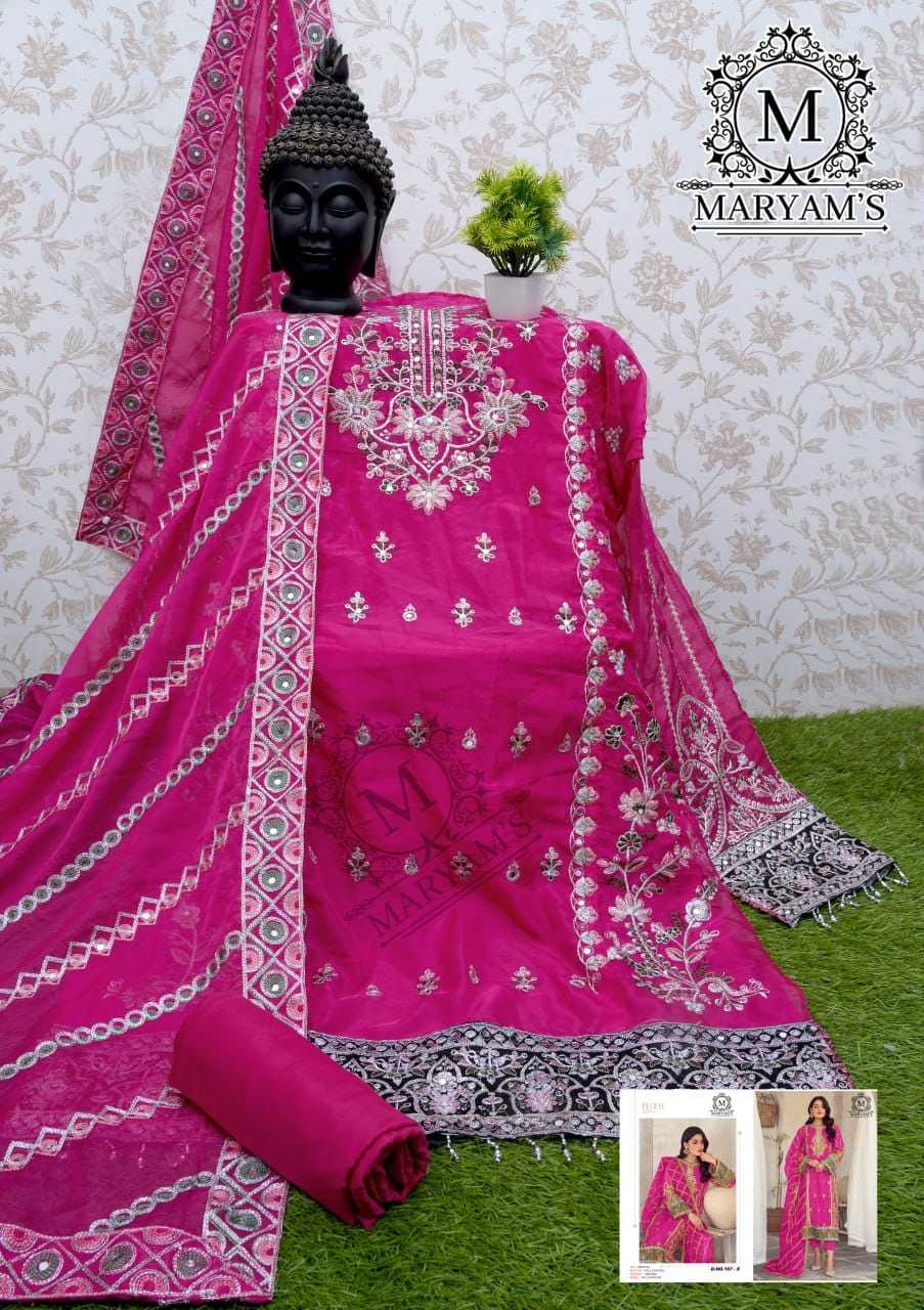 Organza Embroidery Suit