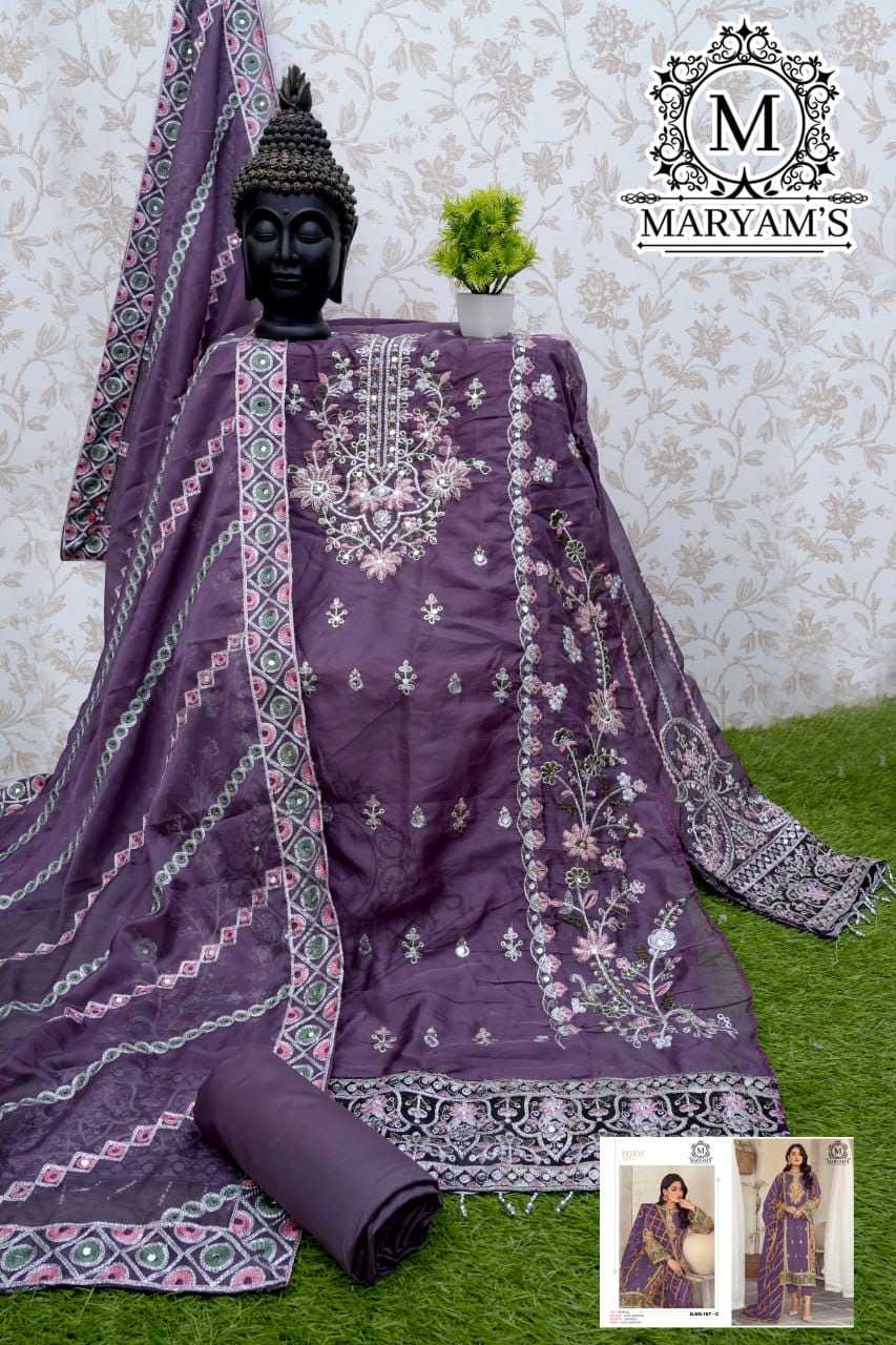 Organza Embroidery Suit
