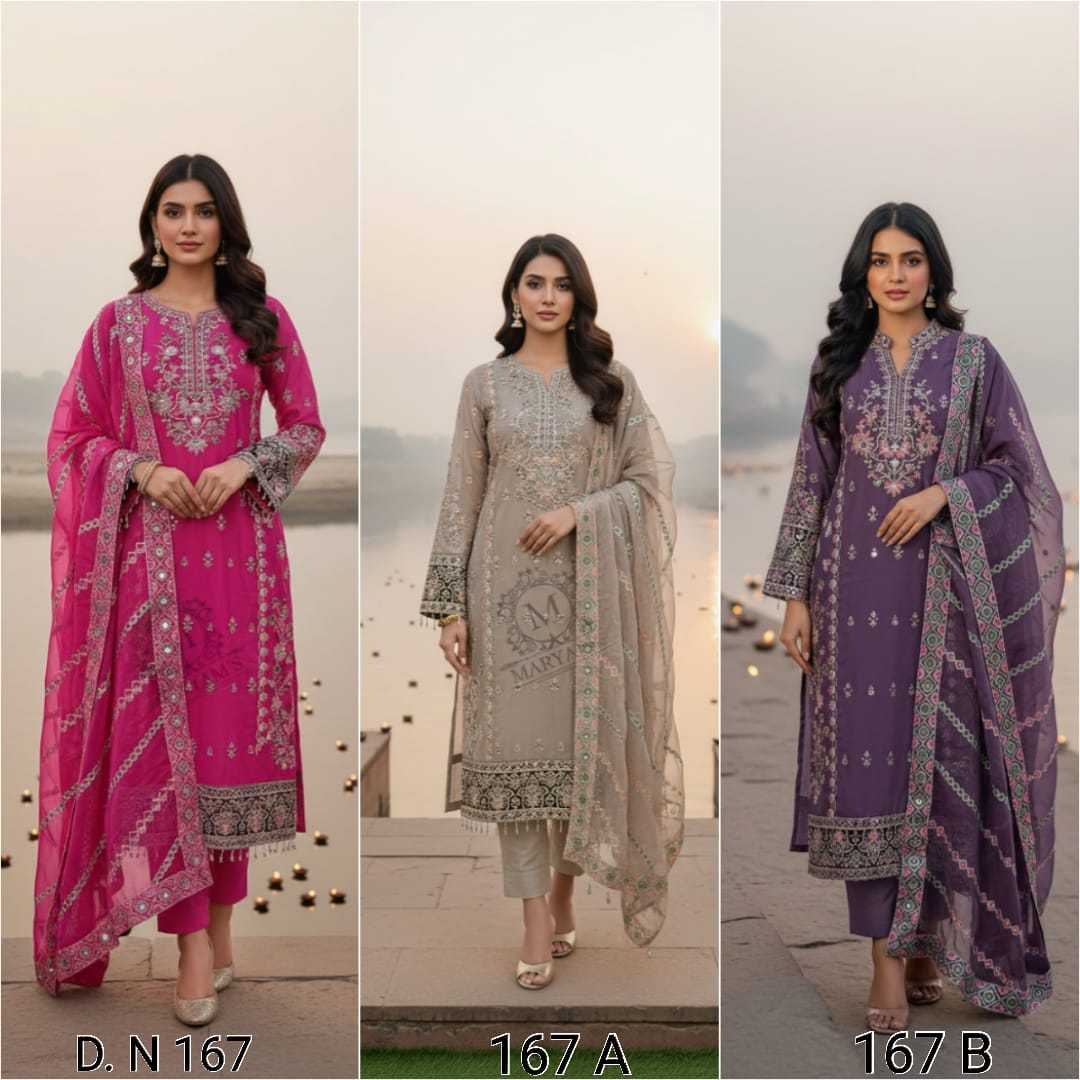 Organza Embroidery Suit