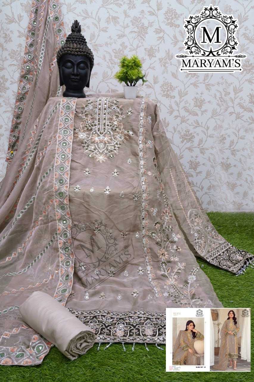 Organza Embroidery Suit