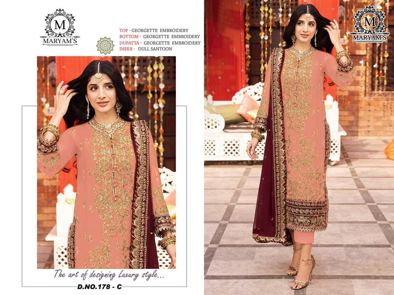 Embroidery Suit