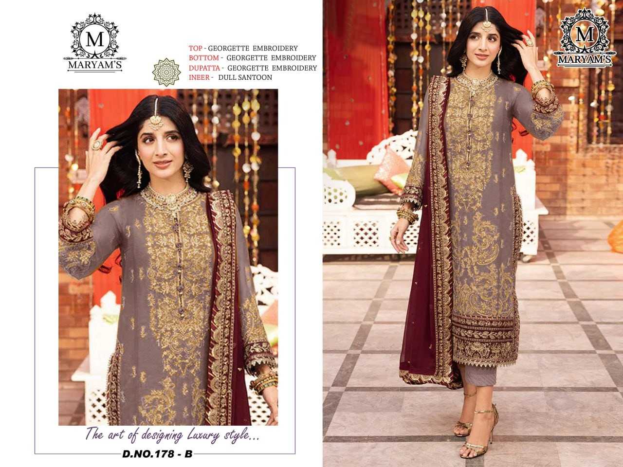 Embroidery Suit