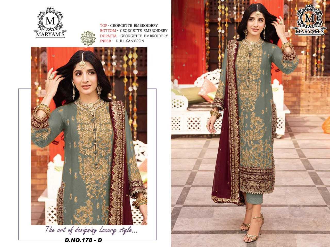 Embroidery Suit