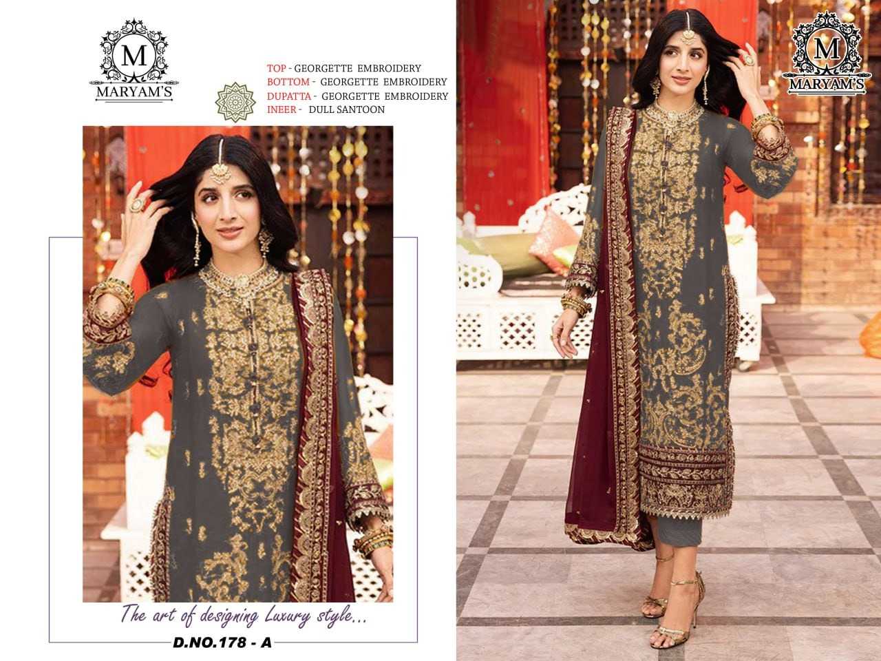 Embroidery Suit