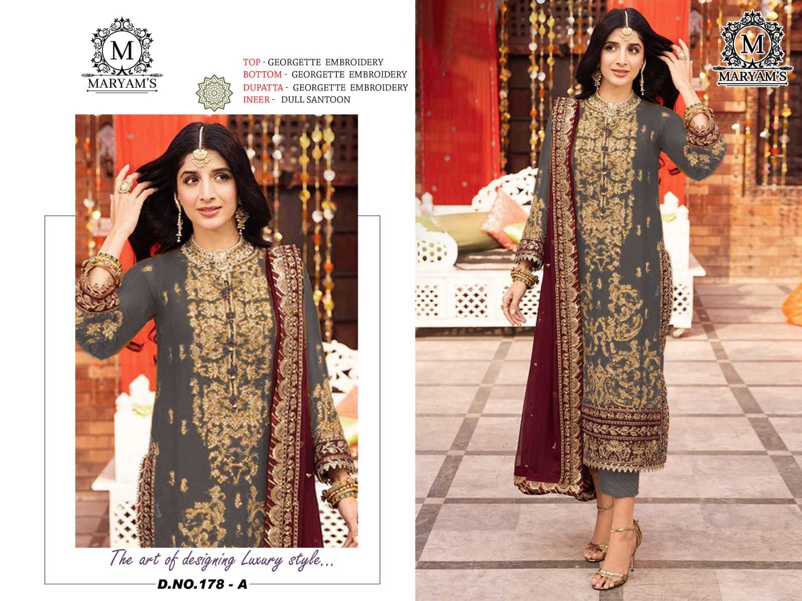 Faux Georgette Suit