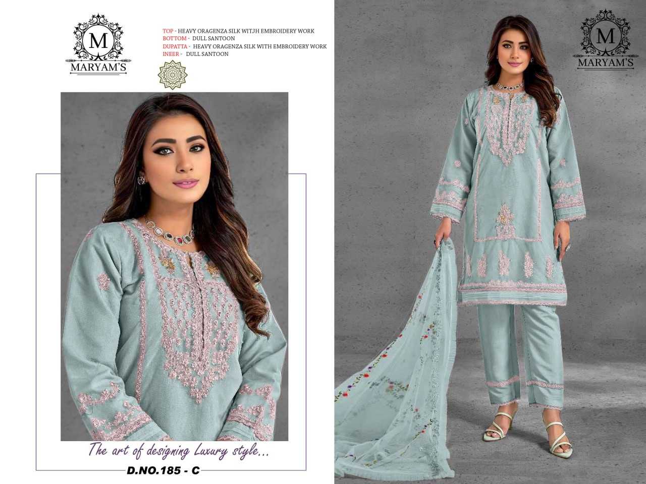Organza Embroidery Suit