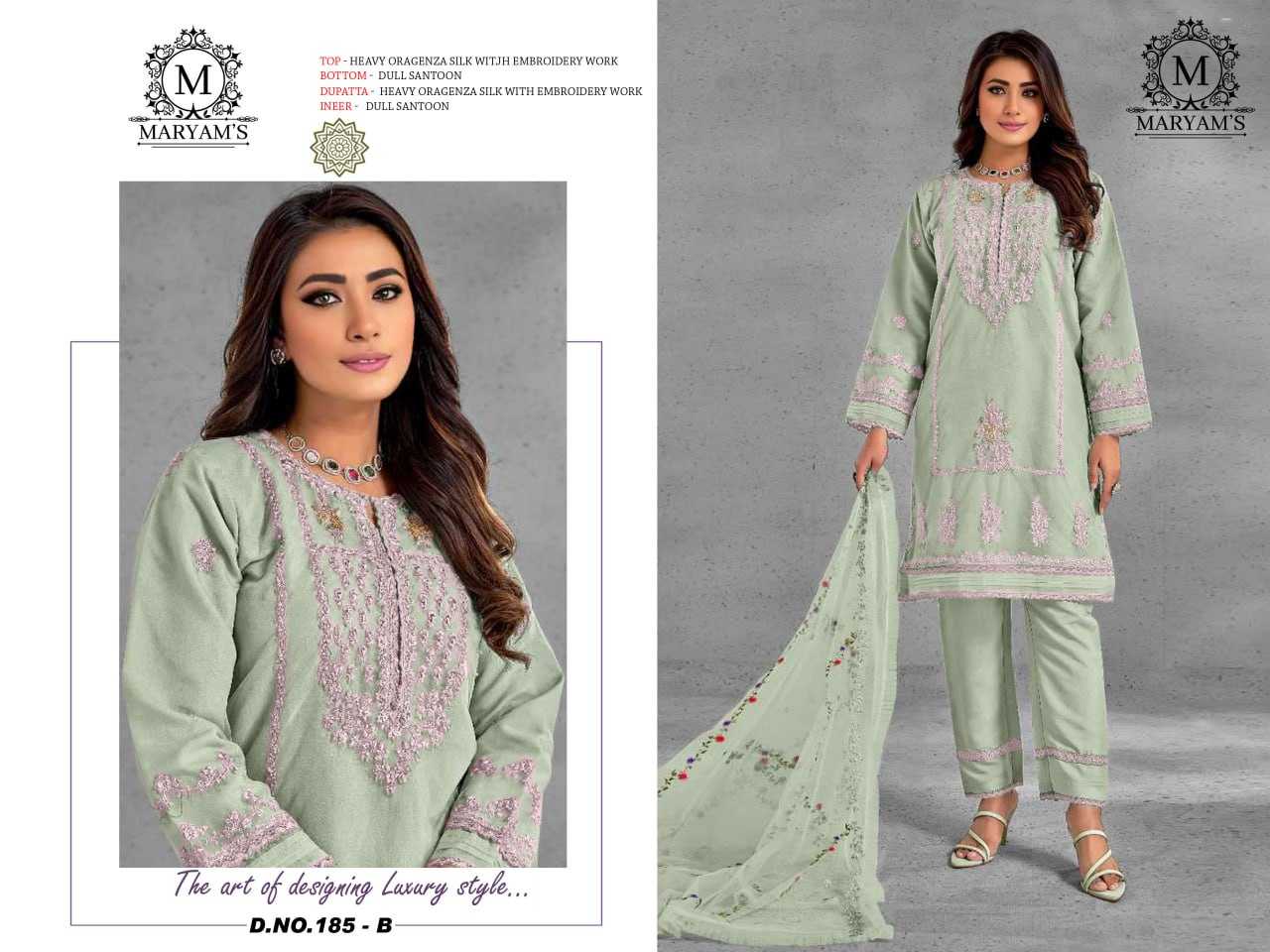 Organza Embroidery Suit
