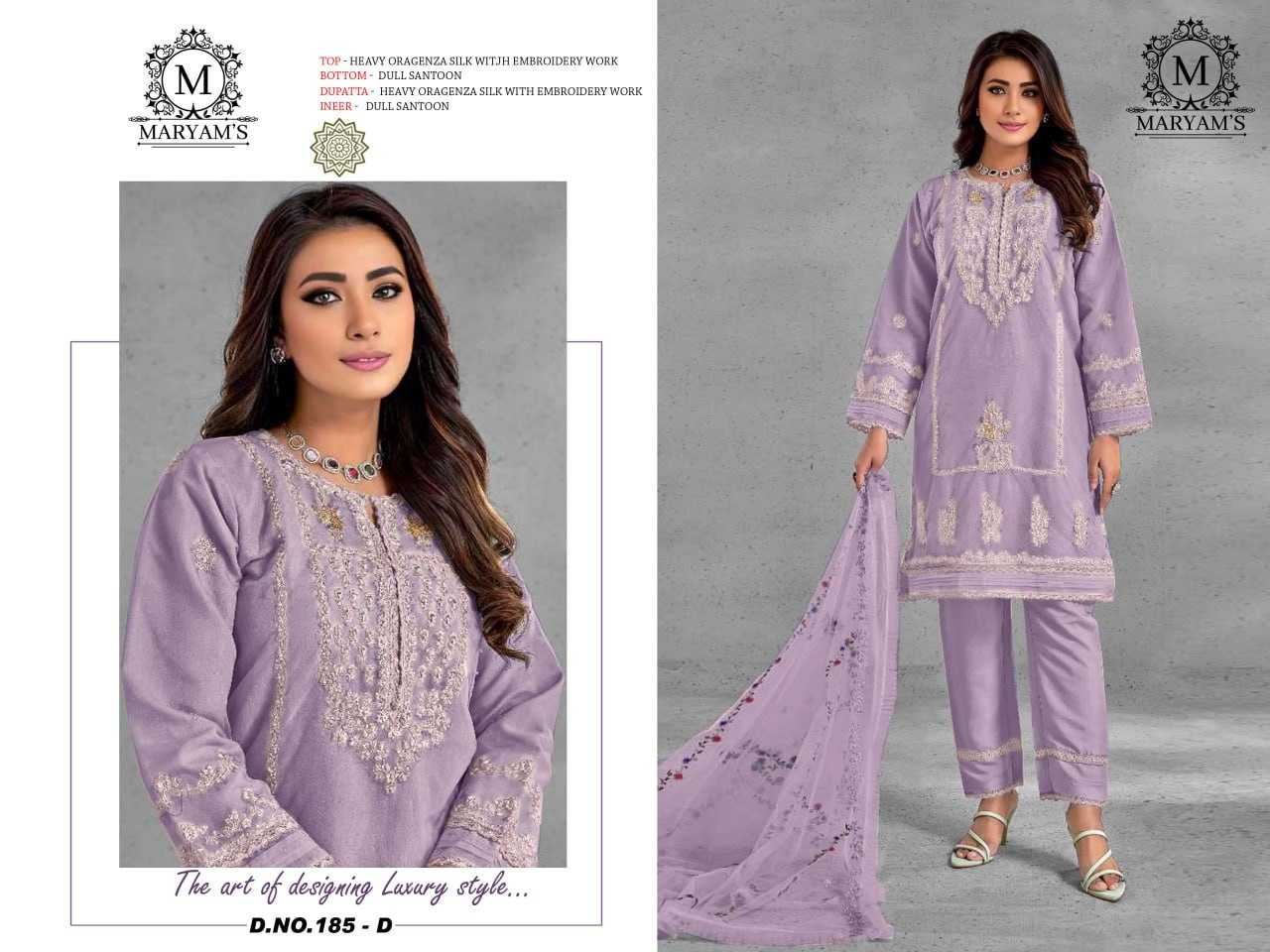 Organza Embroidery Suit