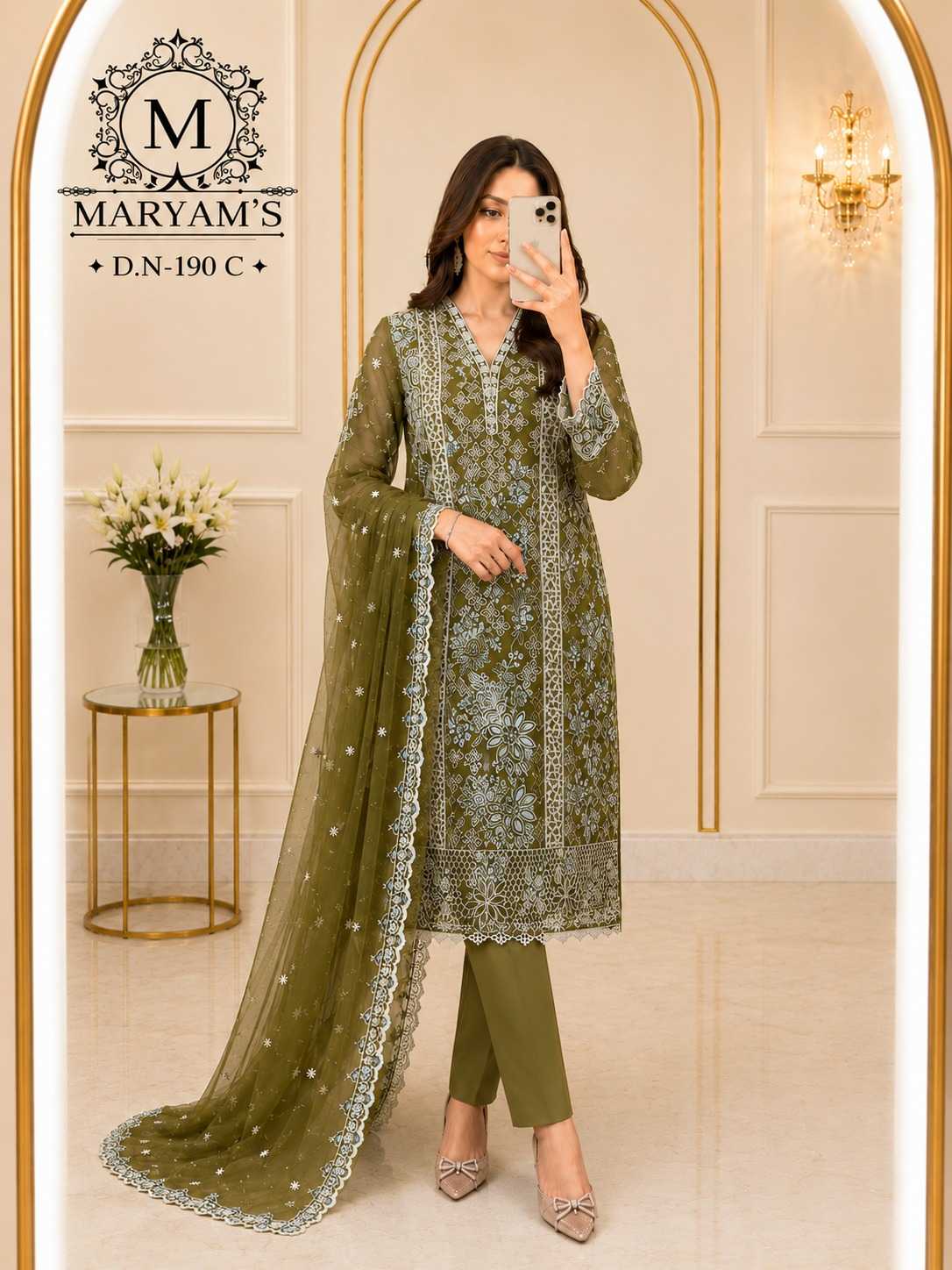 Organza Silk Ladies Suit