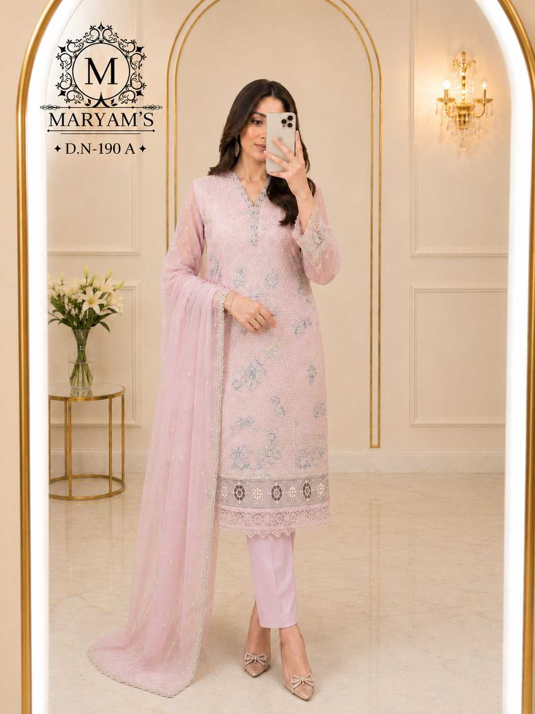 Organza Silk Ladies Suit