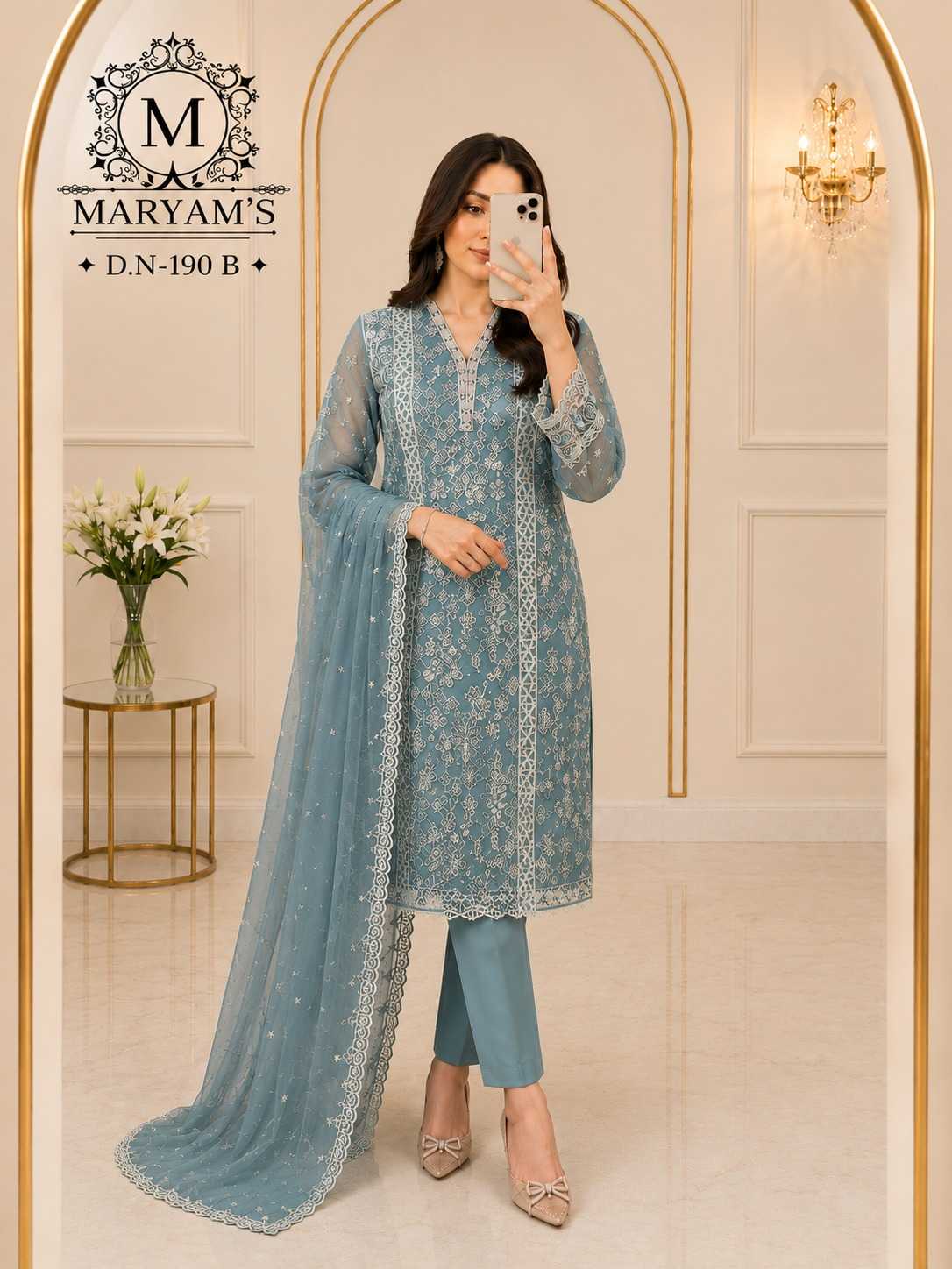 Organza Silk Ladies Suit