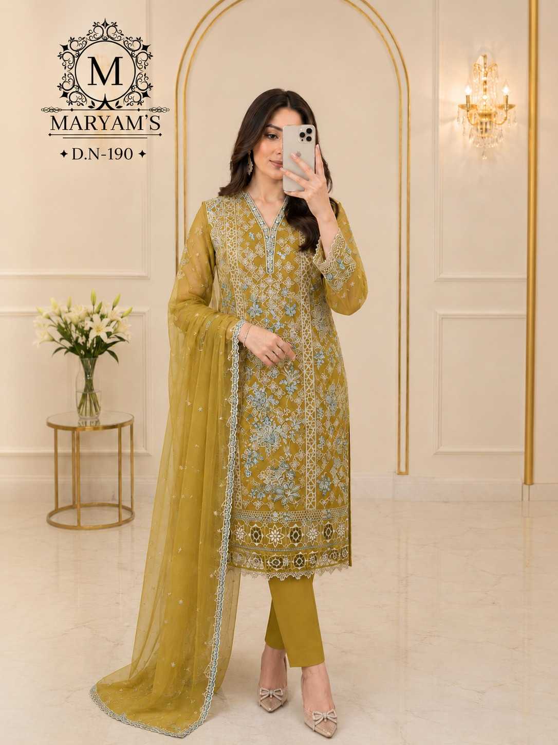 Organza Silk Ladies Suit
