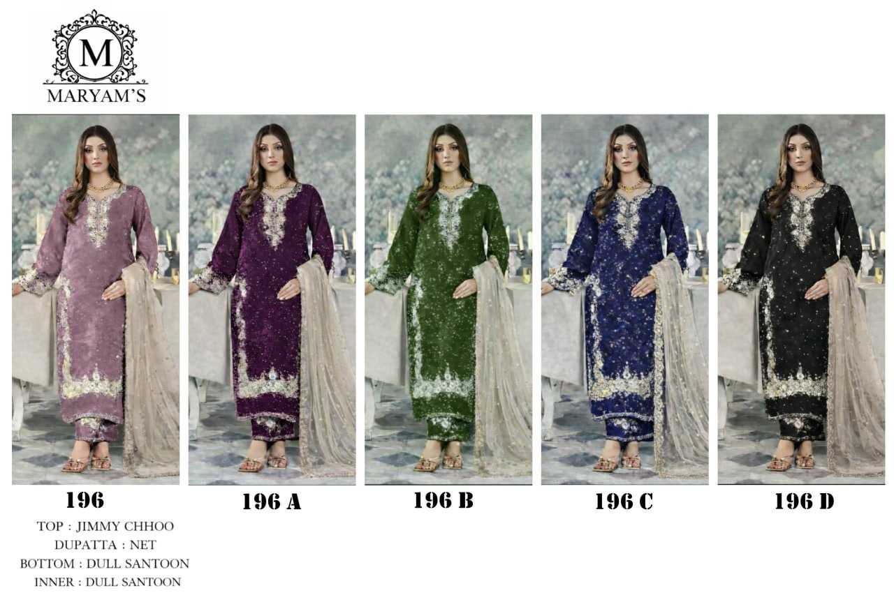 Jimmy Choo Embroidery Suit