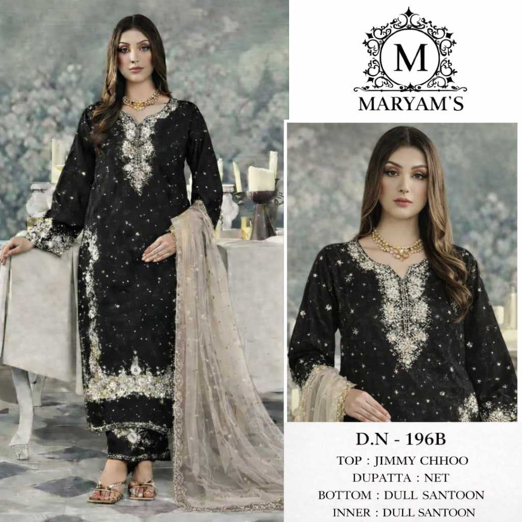 Jimmy Choo Embroidery Suit