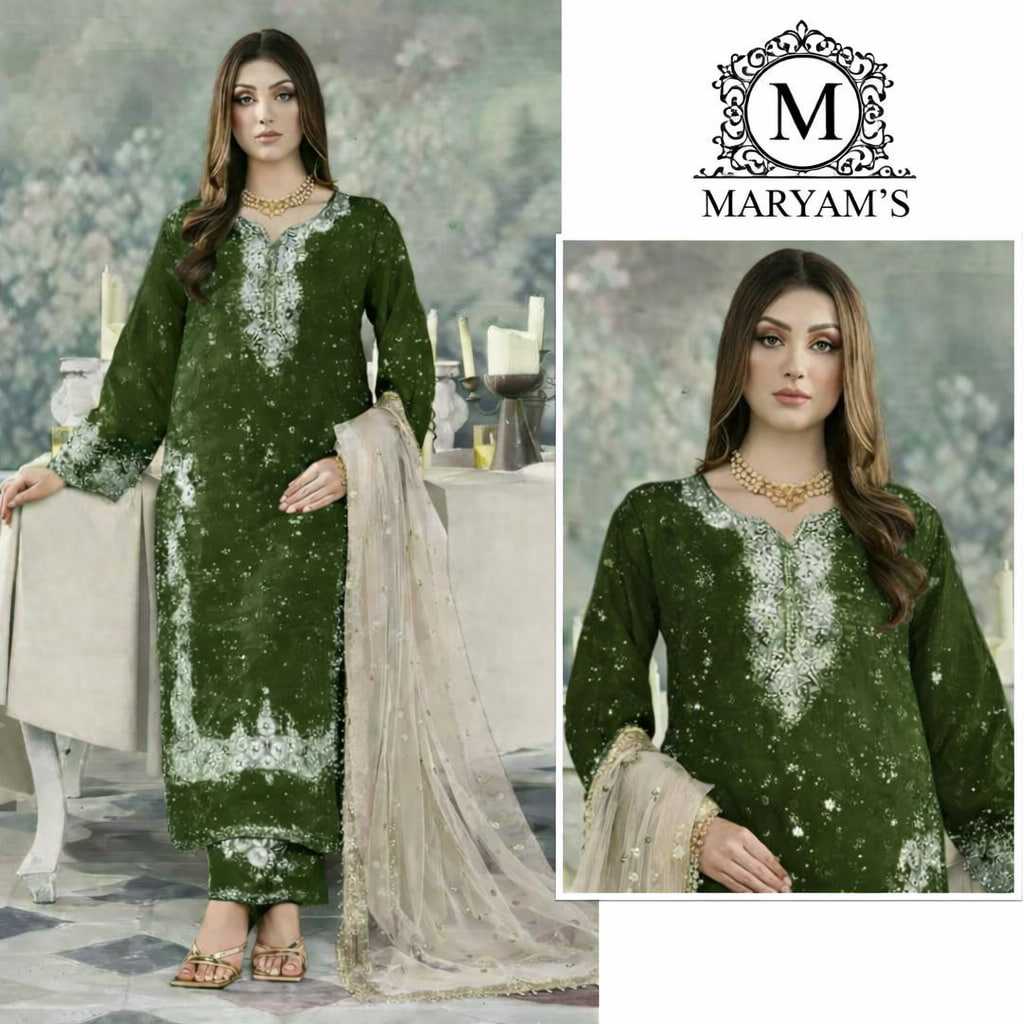 Jimmy Choo Embroidery Suit
