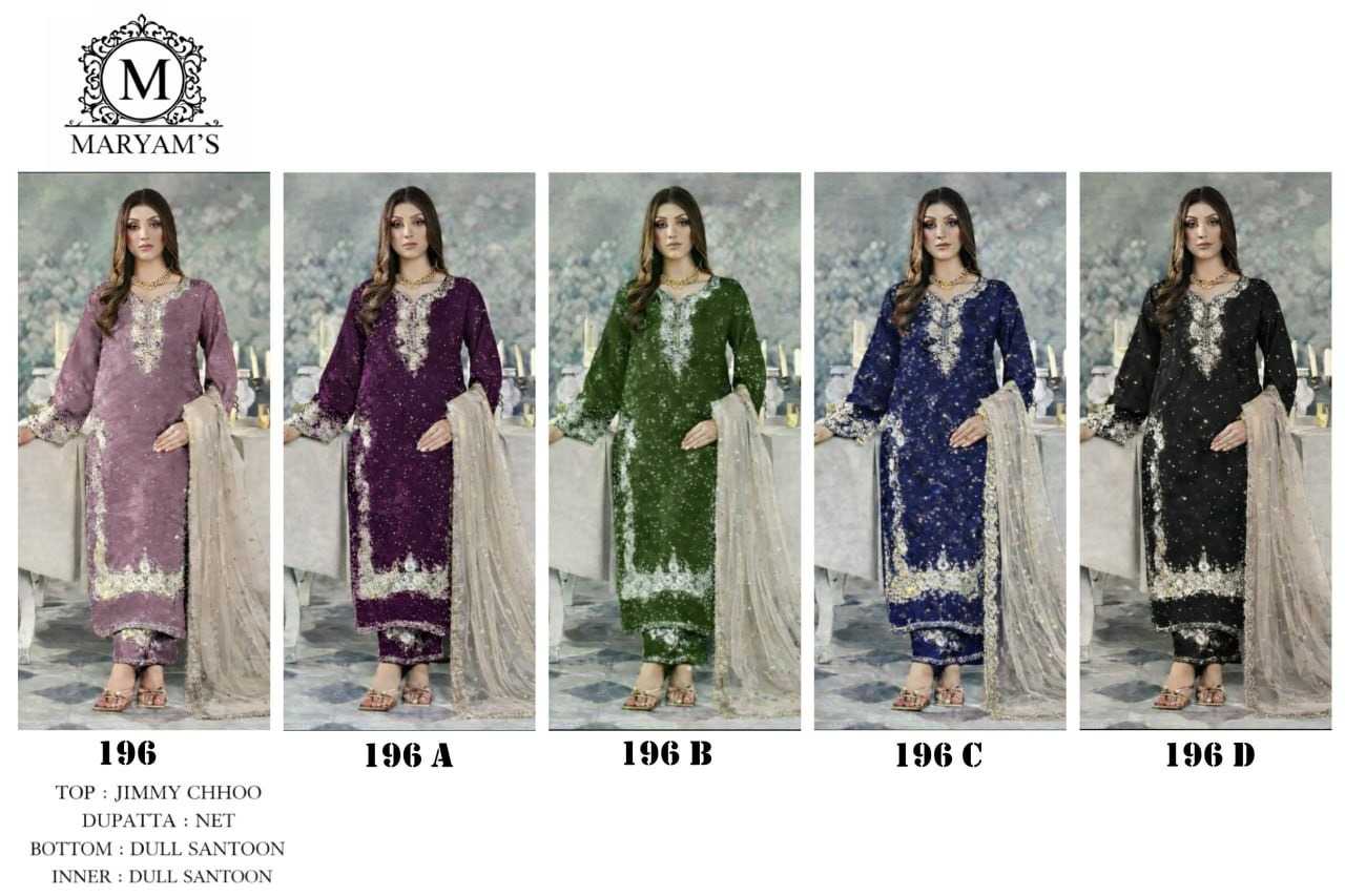 Jimmy Choo Ladies Suit