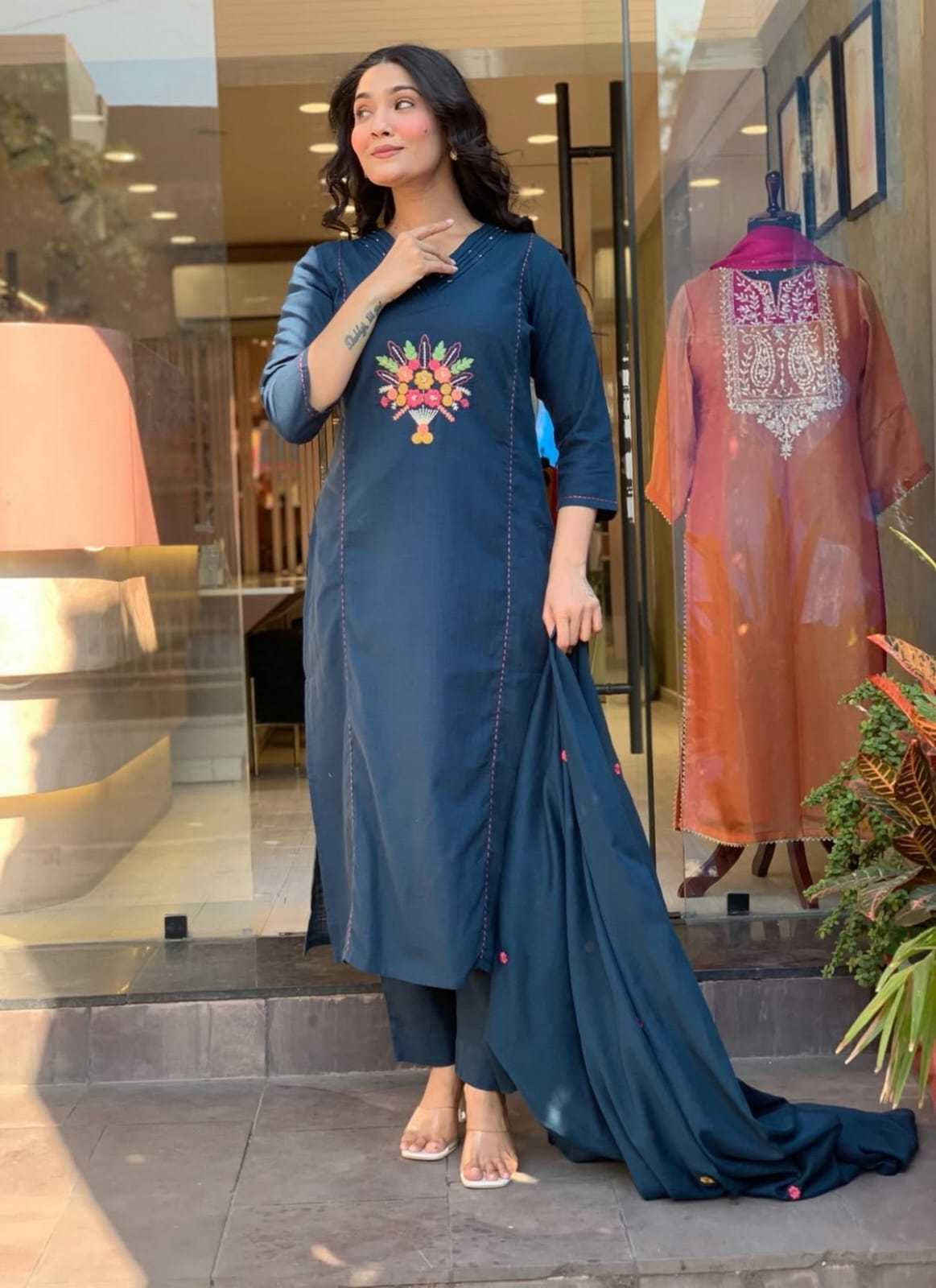 Rayon Kurti
