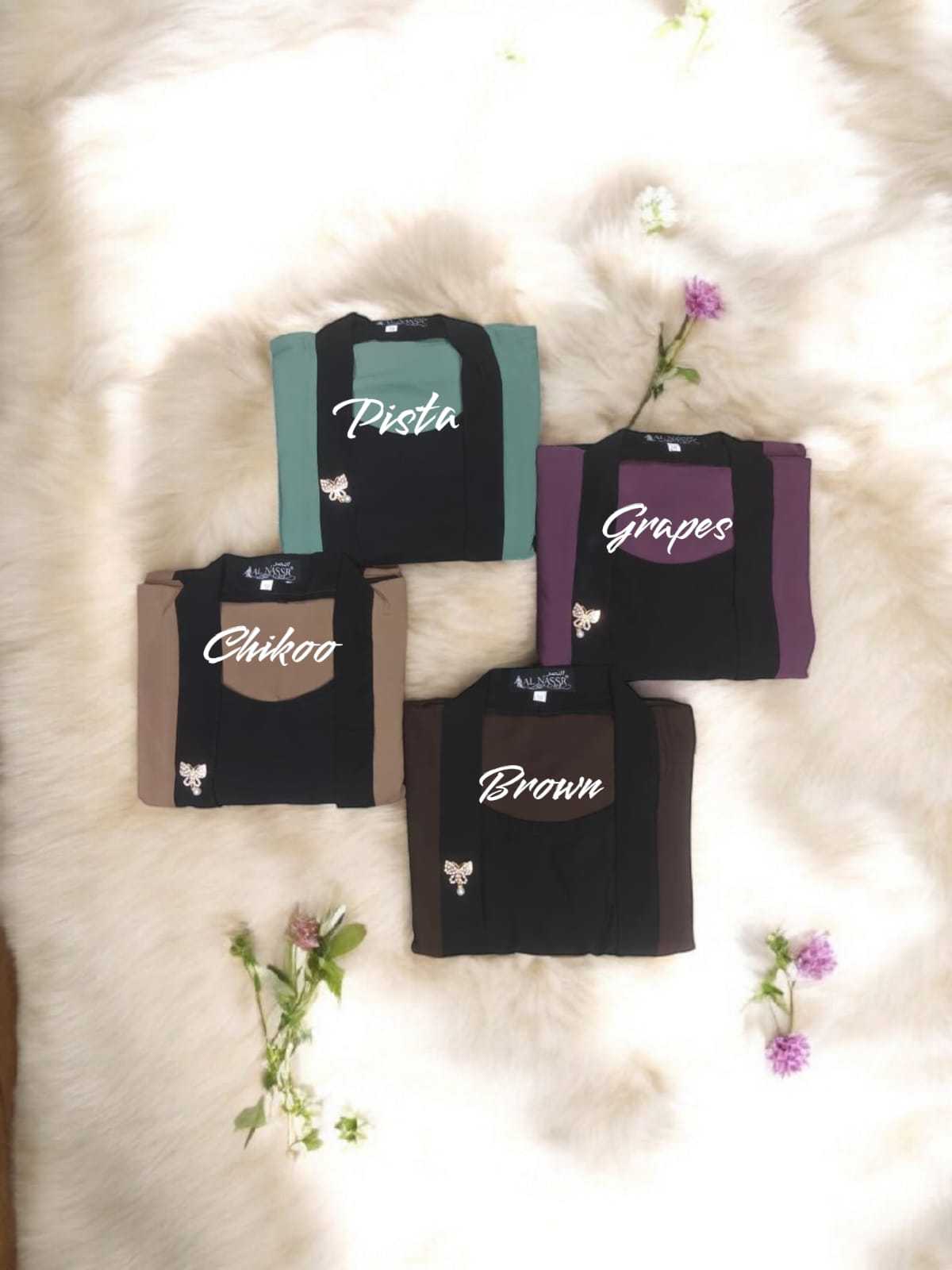 Prada Abaya