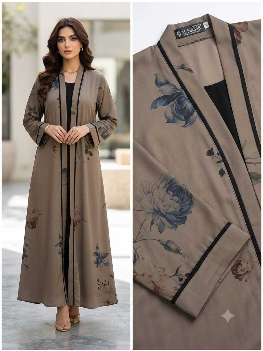 Fancy Abaya
