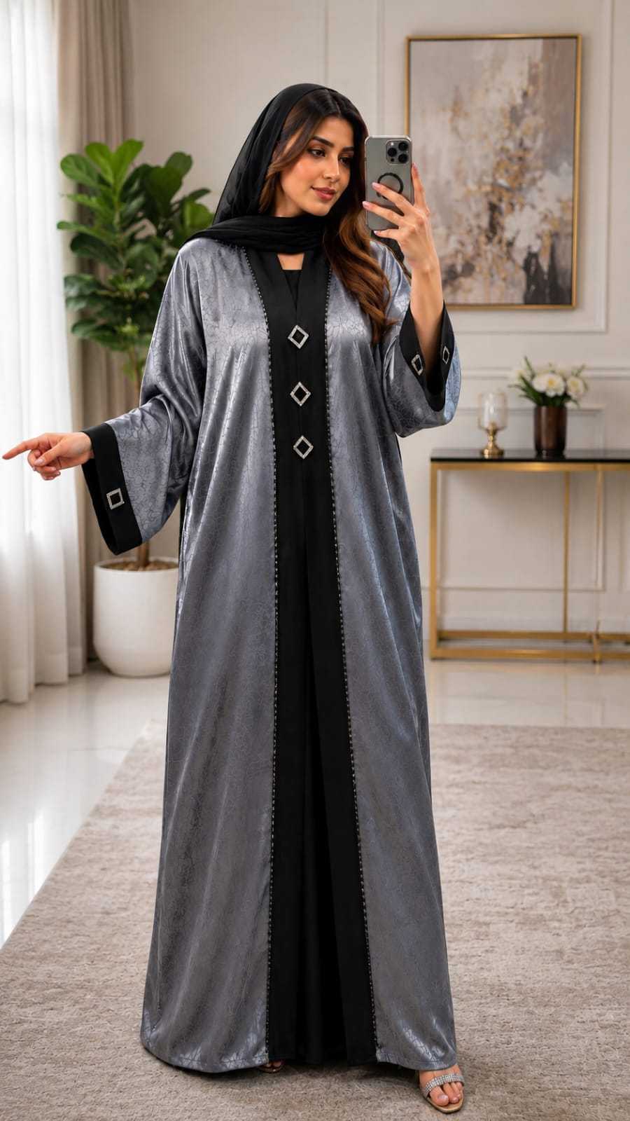Imported Niqaab