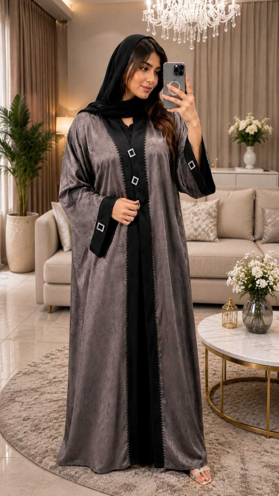 Imported Niqaab