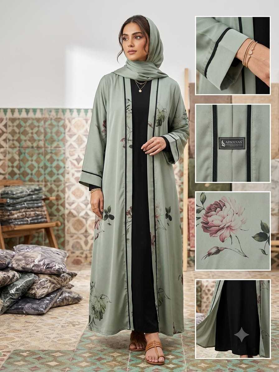 Fancy Abaya