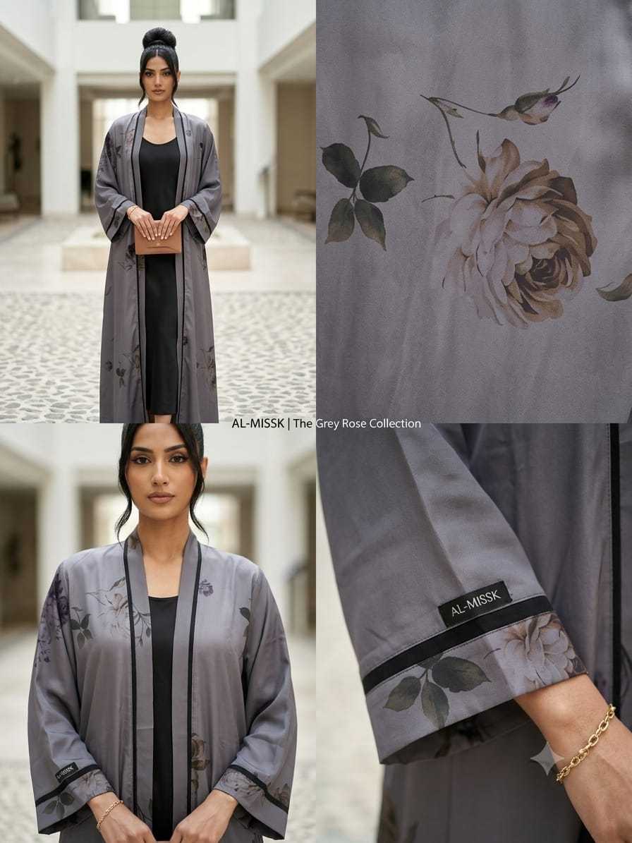 Fancy Abaya