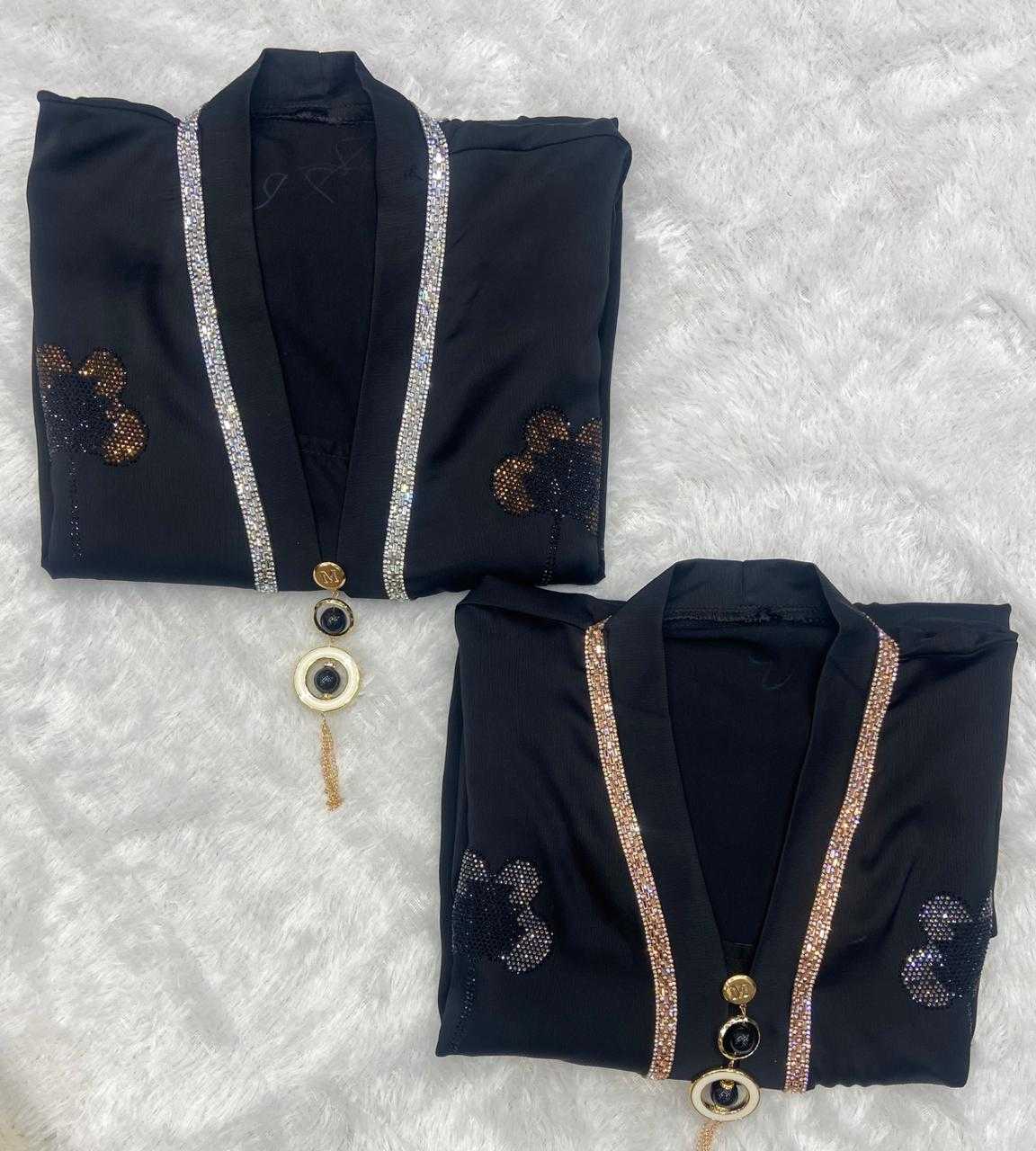 Imported Abaya