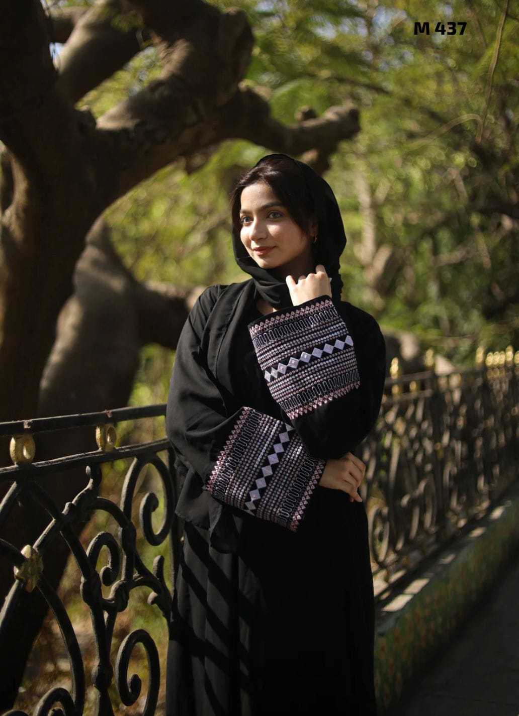 Fancy Abaya