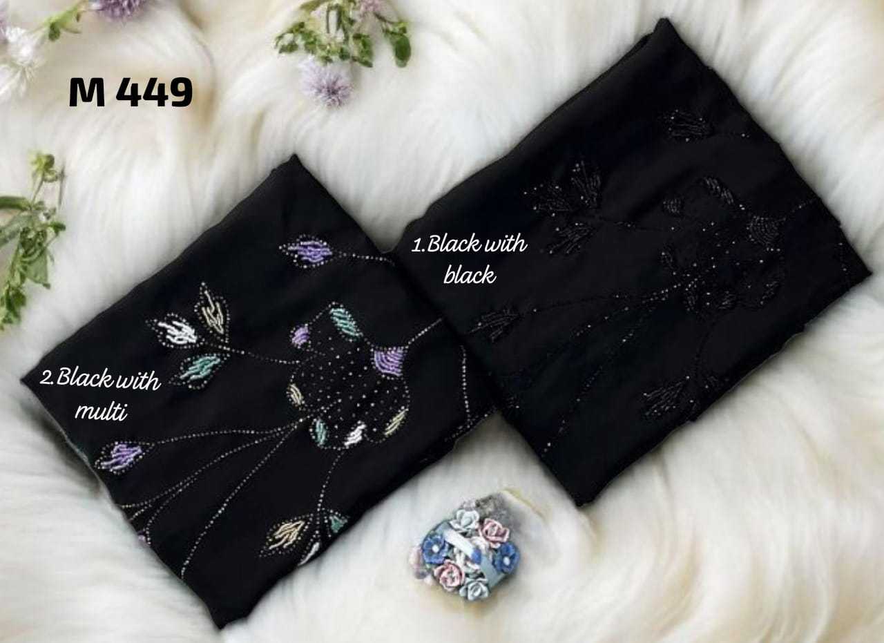 Premium Nida Abaya