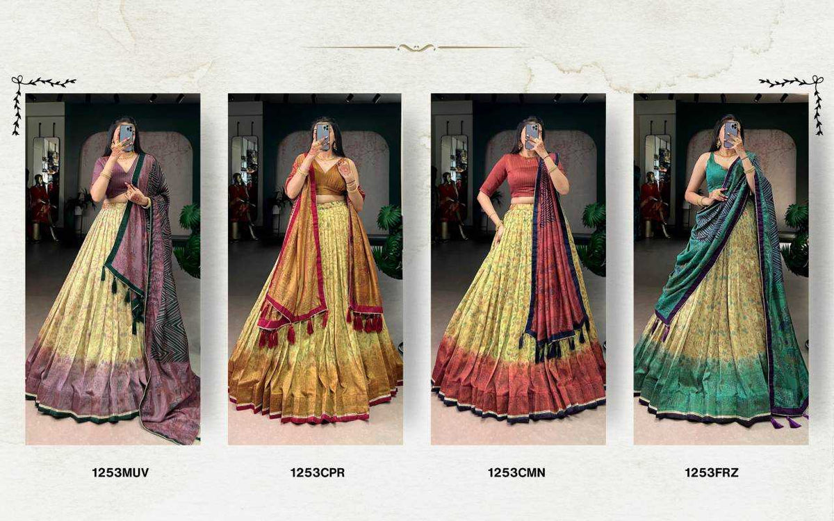 Vichitra Silk Traditional Lehenga in Rama