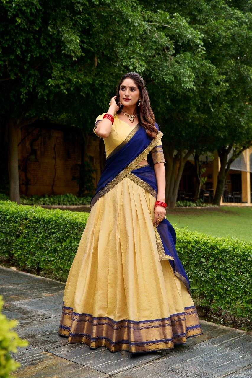 Fancy Designer Lehenga 2019