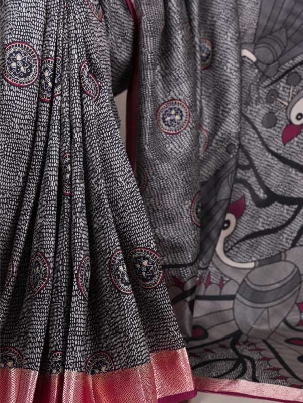 Tussar Silk Designer Saree 7044