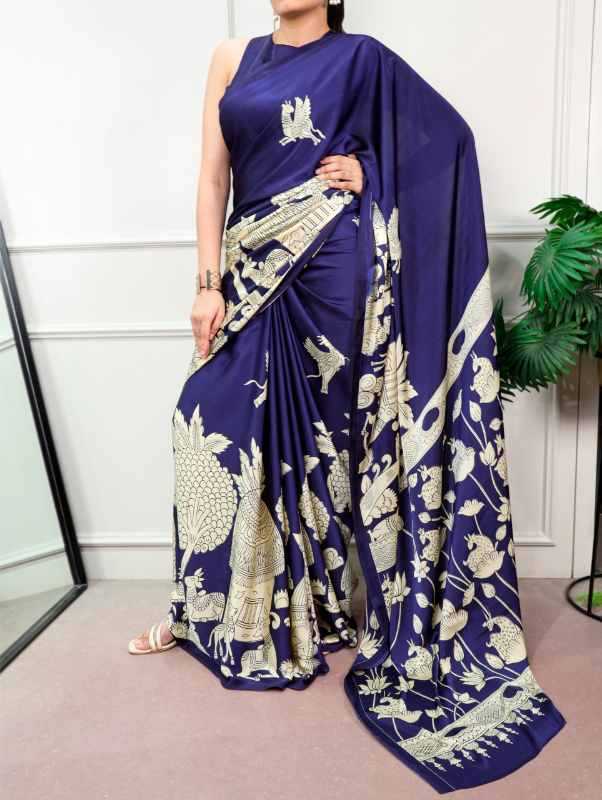 Satin Silk Printed Saree