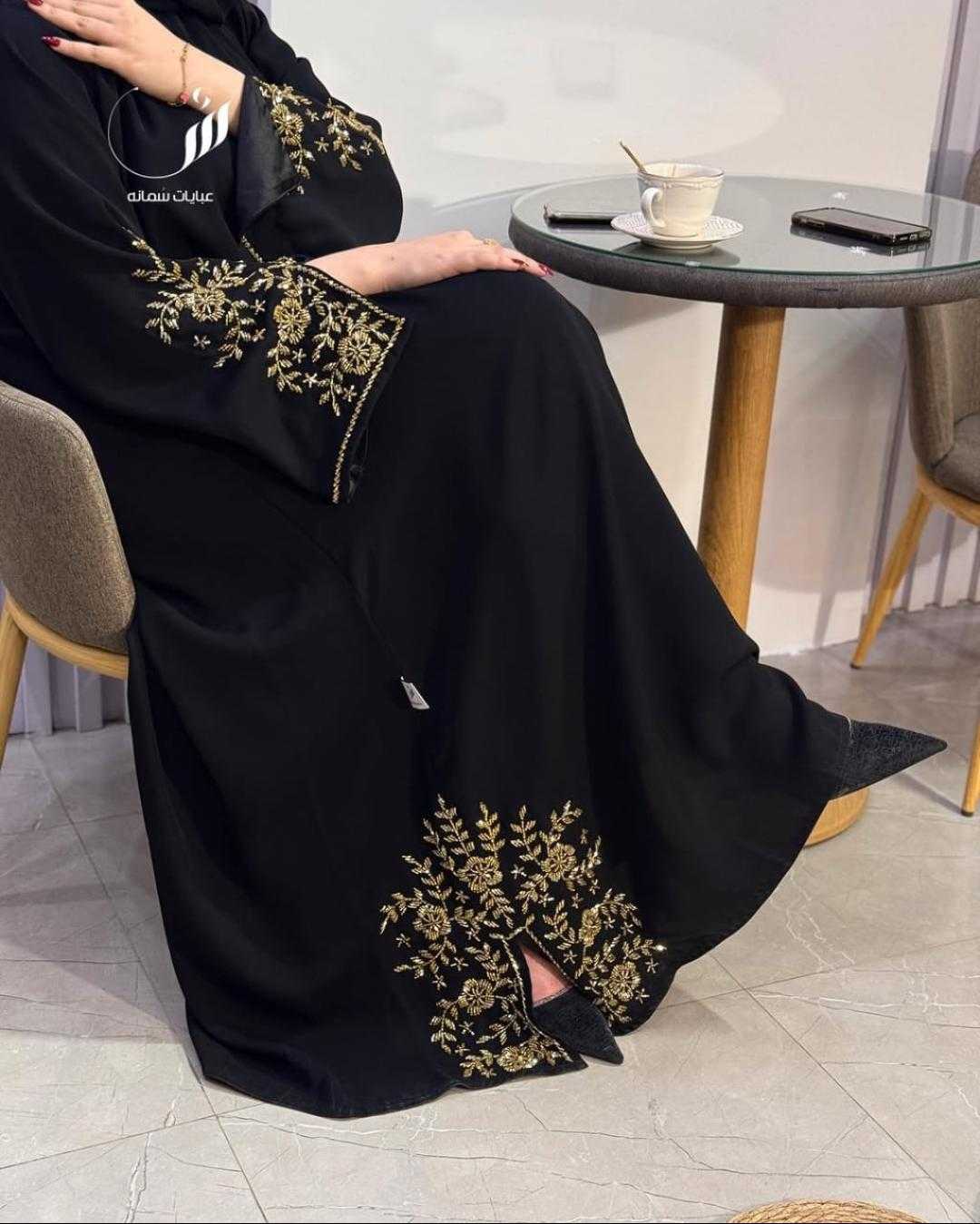 Fancy Abaya