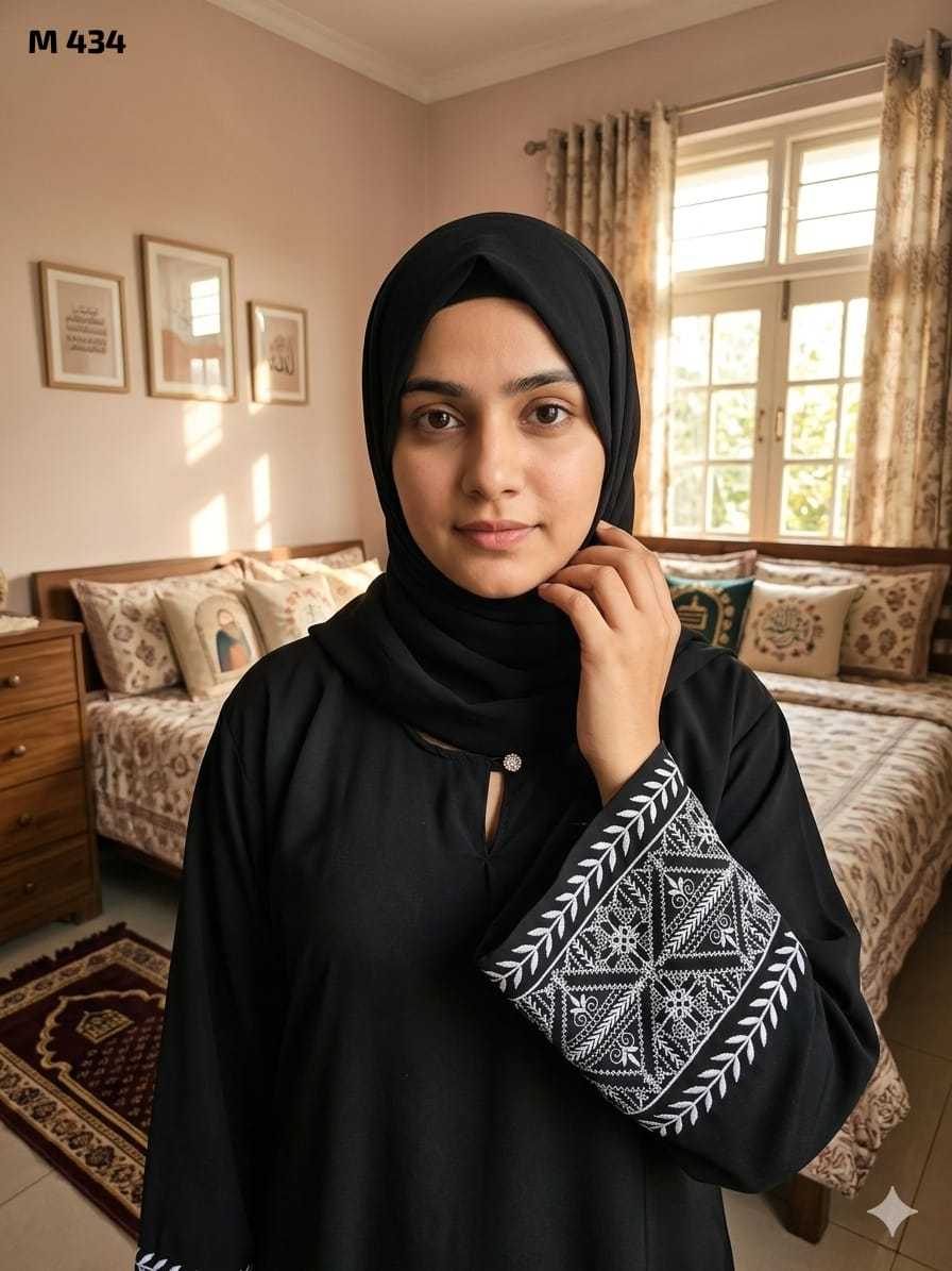 Fancy Abaya