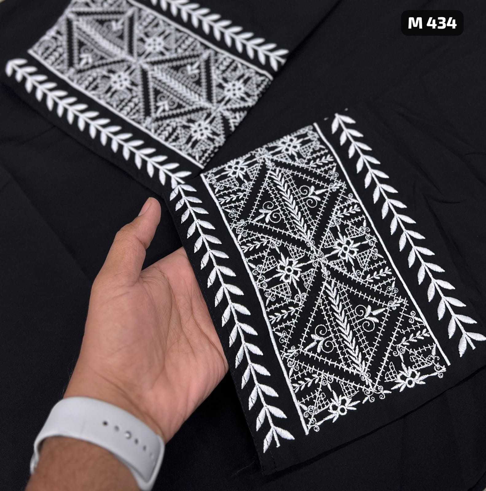 Fancy Abaya