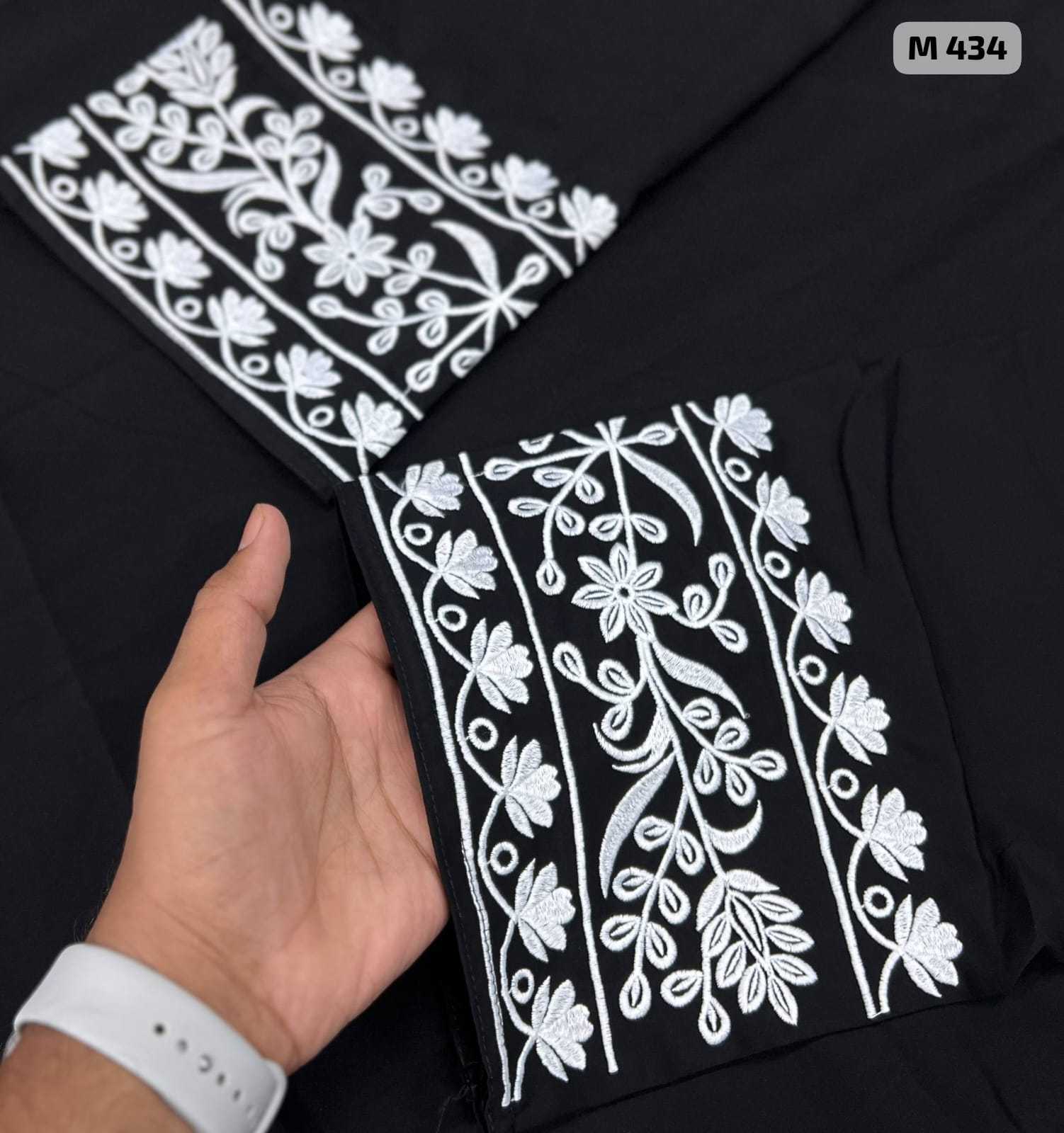 Fancy Abaya
